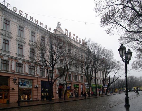 Passage Hotel Odesa Exterior foto